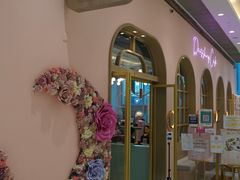 -Dazzling Cafe 蜜糖吐司专卖店