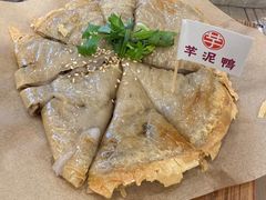 -芋包王闽南茶楼(八市店)