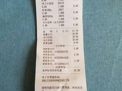 -来伊份(马群新街二店)