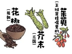 -大丰收脆鱼(浦西万达店)