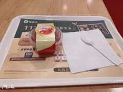 -德克士(二宫店)