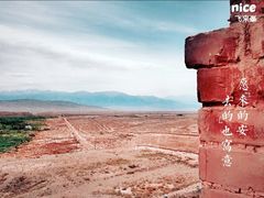 -嘉峪关关城