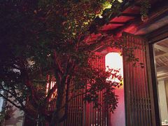 -鲤院·新中式美学·庭院餐厅(夫子庙店)