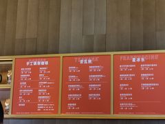 -星巴克(天津佛罗伦萨小镇店)