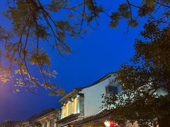 -香满楼(临安路店)