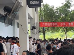 -雅鲁激流探险漂流