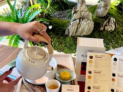 -奈雪茶院·茶室茶馆(广州粤海天地店)