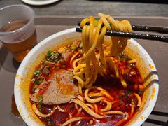 -清真·马安军辣子牛肉面