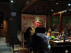 -呷哺呷哺 黄金牧场 (欢乐谷店)