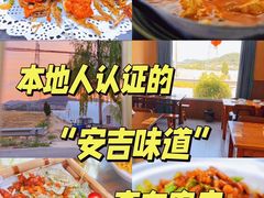 -李东农庄(中南百草园地标店)