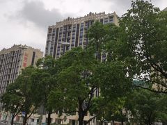 -WEPARK 芳草寓