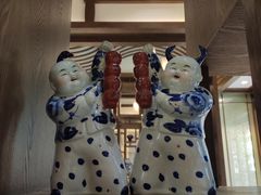 -太湖饭店·寄畅轩中餐厅