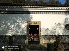 -严子陵钓台(富春江小三峡)