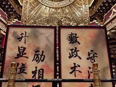 -隋唐洛阳城明堂天堂景区