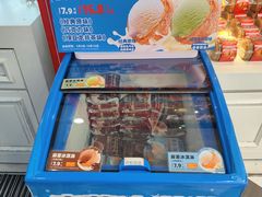 -味多美蛋糕(苏州街地铁店)