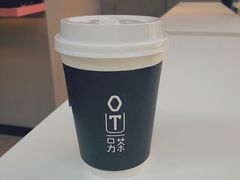 -OT另茶(上海幸福里店)