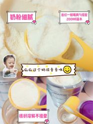 -孩子王(静安大融城店)