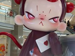 -上海来福士广场