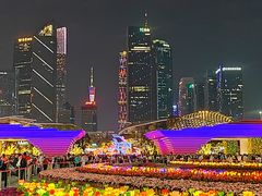 -天河体育中心