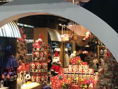 -熊猫屋(宽窄巷子景区店)