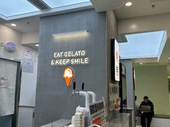 -野人先生现做冰淇淋(北京悠唐购物中心店)