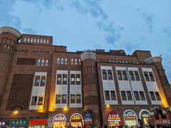 -新疆国际大巴扎