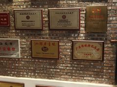 -百年银屏蚝烙·潮汕菜·非遗(乐山店)
