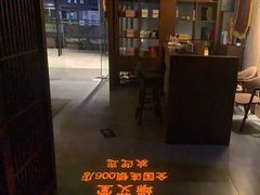 -端艾堂·SPA·艾灸(鸳鸯006店)