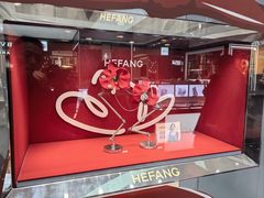-远大购物中心(南岗店)