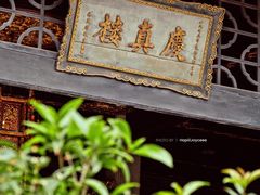 -佛山市祖庙博物馆