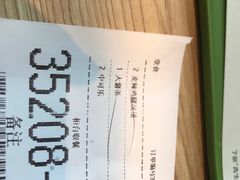 -麦当劳(朝阳北路店)