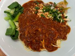 招牌肉酱面-醉面(西直门凯德茂店)
