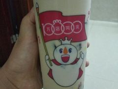 -蜜雪冰城(新华路店)