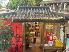 -衣裳街历史文化街区