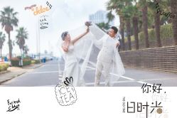 -巴黎时尚婚纱摄影(南汇店)