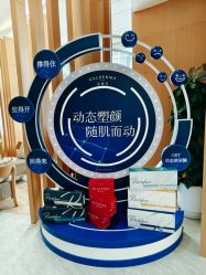 -天津伊美尔医疗整形美容专科医院