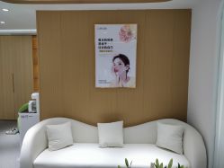 -康美贞·痘肌养护管理中心