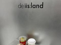 -iis:land(万菱汇店)