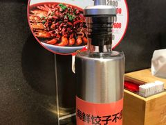 -必点海鲜·鲅鱼水饺(鞍山西道店)