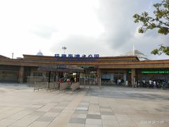 -上海玛雅海滩水公园