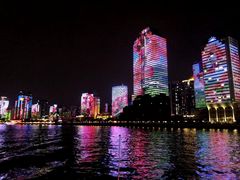 -珠江夜游广州塔·中大码头