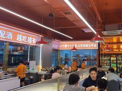 -王钵宴遇王龙虾烧烤旗舰店(中山北路店)