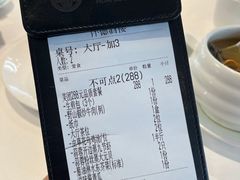 -怀德酒楼·粤菜·海鲜·茶点(怀德万象汇店)