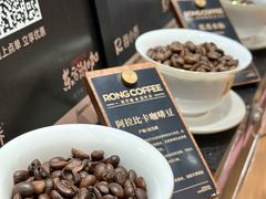 -蓉小乔·RONG COFFEE(春熙路店)