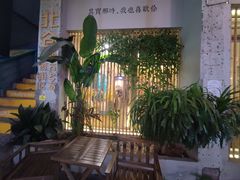 -周三的情书花园餐厅(江北店)
