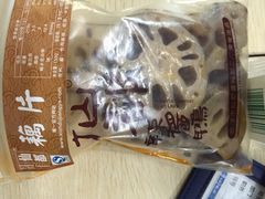 仙都辣酱鸭(司门口店)-仙都辣酱鸭(黄兴地铁口店)