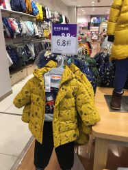 -乐友孕婴童(勒泰中心店)