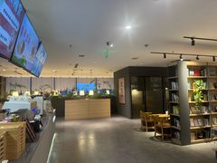 -魔方城市书房(中街益田店)