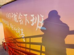 -开元商城(钟楼店)