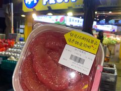 -水果天空(东葛店)